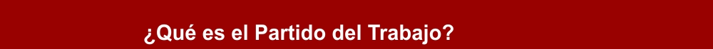 Partido del Trabajo Tamaulipas